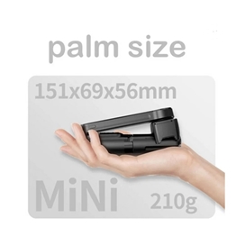 مونوپاد و سه پایه شاتر دار رتاکو Rtako L09