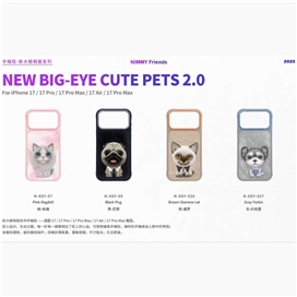 قاب برند نیمی مدل Nimmy Big Eye Cute Pet Case Series مناسب برای Apple iPhone 17 Pro
