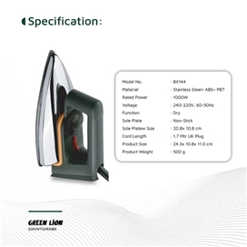 اتو کلاسیک گرین لاین مدل Vintage Iron با توان 1000 وات