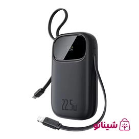 پاوربانک 22.5 وات 20000 با کابل تایپ سی و لایتنینگ بیسوس Baseus Qpow 3 Power Bank PPQD3-2022D
