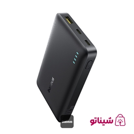 پاوربانک 22.5 وات 10000 بیسوس Baseus EnerFill FP21 Power Bank PPAP-1022-2