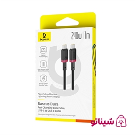 کابل شارژ دو سر تایپ سی 1 متر بیسوس Baseus Dura 240W Charging Data Cable CB000169