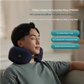 ماساژور گردن حرارتی فیلیپس Philips PPM3503