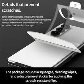 قاب گوشی آراری مدل Nukin 360 SP مناسب Galaxy Z Fold 6