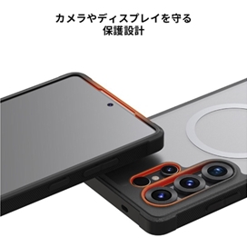 قاب گوشی برند آراری مدل Duple M Armor مناسب برای Galaxy S25 Ultra