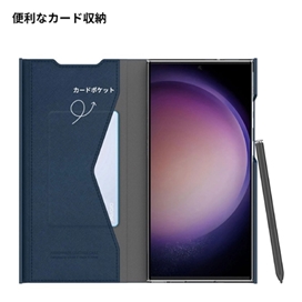 کیف چرمی گوشی برند آراری مدل Bonnet Stand مناسب برای Galaxy S25 Ultra