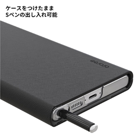 کیف چرمی گوشی برند آراری مدل Bonnet Stand مناسب برای Galaxy S25 Ultra