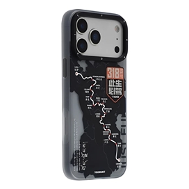قاب Youngkit یانگ کیت مدل جاده چین مناسب برای  Apple iPhone 17 Pro