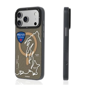 قاب Youngkit یانگ کیت مدل جاده چین مناسب برای  Apple iPhone 17 Pro