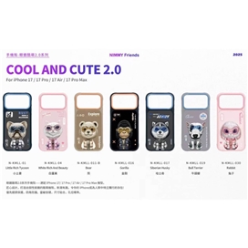 کاور نیمی مدل NIMMY COOL CUTE مناسب برای گوشی موبایل اپل آیفون 17 پرو