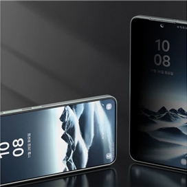 گلس شیشه ای گوشی آراری مدل حریم خصوصی Core مناسب Galaxy S25 Ultra پک دو عددی