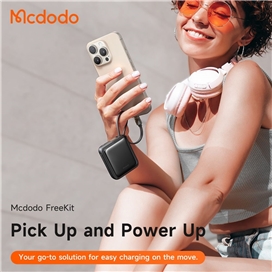 پاوربانک 10000 مک دودو Mcdodo MC-2550 توان 22.5 وات با کابل متصل