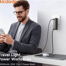 پاوربانک 10000 و آداپتور شارژ 30وات مک دودو Mcdodo 3-in-1 Power Bank MC-3181