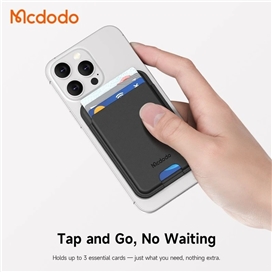 جا کارتی مگ سیف مک دودو Mcdodo Napa Leather Magnetic Card Holder WH-7920
