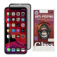 گلس شیشه ای تمام چسب حریم شخصی آیفون Mocoson Tempered Glass Privacy iPhone 14 Pro Max