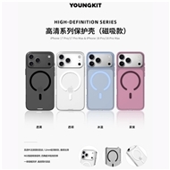 قاب یانگ کیت مدل Youngkit HD Magnetic Series مناسب برای Apple iPhone 18 Pro