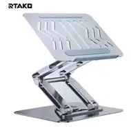 پایه لپ تاپ رومیزی چرخشی رتاکو RTAKO RS-CP84s