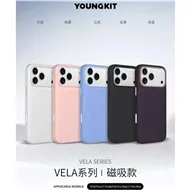 قاب برند یانگ کیت مدل Youngkit Vela Series آیفون مناسب برای Apple iPhone 18 Pro