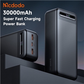 پاوربانک 30000 مک دودو Mcdodo MC-3911 با توان 22.5 وات