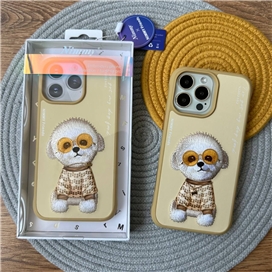 کاور نیمی مدل NIMMY GLASSES DOG مناسب برای گوشی موبایل اپل آیفون 16 پرو