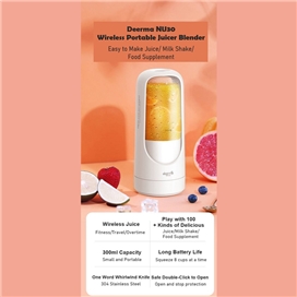 مخلوط کن قابل حمل شارژی شیائومی Xiaomi Deerma Portable Mini Fruit Juicer Blender DEM-NU30