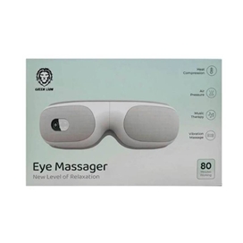 ماساژور چشم گرین لاین Green Lion Eye Massager