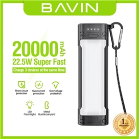 پاوربانک 20000 باوین Bavin PC1002 توان 22.5 وات