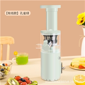 دستگاه آبمیوه گیری شارژی شیائومی Xiaomi Zhenmi Wireless Mini Juicer Machine 300ml