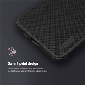 قاب محافظ نیلکین سامسونگ Samsung Galaxy S22 Plus 5G Nillkin Frosted Shield Pro