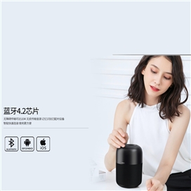 اسپیکر بلوتوث ریمکس Remax RB-M40 TWS Bluetooth Speaker HiFi توان 10 وات