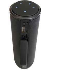 اسپیکر بلوتوثی زیلوت مدل S8