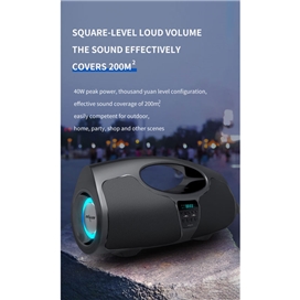 اسپیکر بلوتوثی زیلوت مدل P1