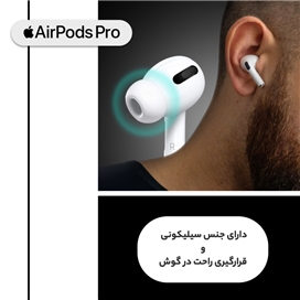 هدفون AIRPOD PRO های کپی با کیفیت اصلی