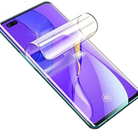 محافظ صفحه نمایش بوف مدل Hydrogel مناسب برای گوشی موبایل سامسونگ Galaxy S23 Ultra به همراه محافظ پشت گوشی