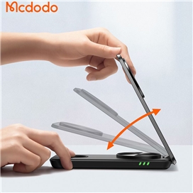 شارژر وایرلس و استند 3 کاره 25 وات مک دودو Mcdodo مدل CH-1150