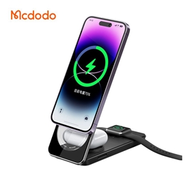 شارژر وایرلس و استند 3 کاره 25 وات مک دودو Mcdodo مدل CH-1150