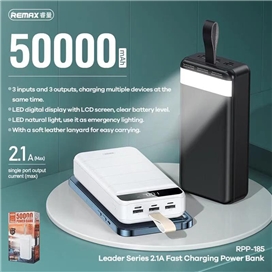 پاوربانک 50000 ریمکس Remax RPP-185 Leader Series Fast Charging Power bank توان 2.1 آمپر