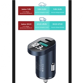 شارژر سریع فندکی جویروم Joyroom 42.5W Intelligent 2-port LED Fast Car Charger C-A17