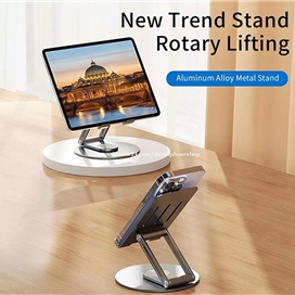 هولدر رومیزی موبایل و تبلیت راک ROCK Metal Rotating Foldable Desktop Stand RPH0993