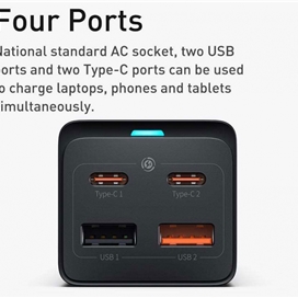 شارژر 65 وات پنج پورت بیسوس Baseus 65W GaN3 Pro PSZM000001