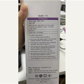 سشوار شیائومی Xiaomi Zolele T3 Hair Dryer توان 800 وات