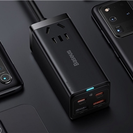 شارژر 65 وات پنج پورت بیسوس Baseus 65W GaN3 Pro PSZM000001