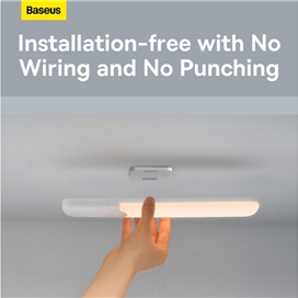 چراغ هوشمند بیسوس Baseus Sunshine DGYG000002