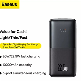 پاوربانک 10000 بیسوس Baseus Bipow Pro PPBD040001 توان 22.5 وات