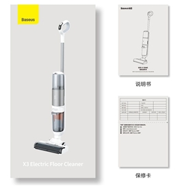 جارو شارژی و کف شوی برقی هوشمند بیسوس Baseus X3 CPXD000001