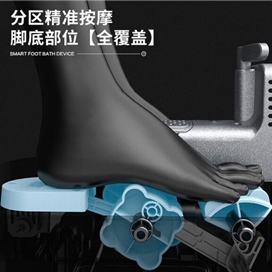 شستشو دهنده و ماساژور پا شیائومی Xiaomi HITH T1