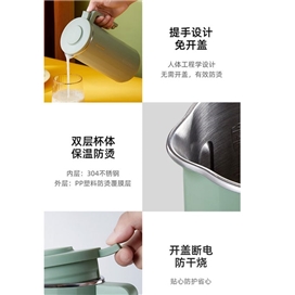 مخلوط کن چندکاره شیائومی Xiaomi Qcooker CD-PB500