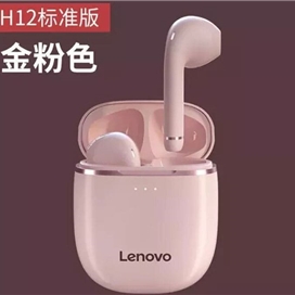 هندزفری بلوتوث دوگوش لنوو Lenovo H12 Bluetooth Earphone