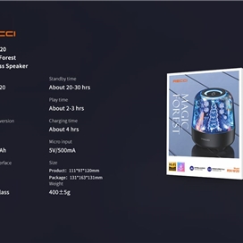 اسپیکر بلوتوسی رسی RECCI MAGIC FOREST RSK-W20