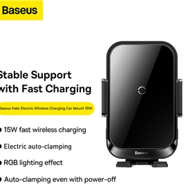 هولدر موبایل خودرو و شارژر وایرلس 15 وات بیسوس Baseus Halo Electric Wireless Charging Car Mount SUDD000001